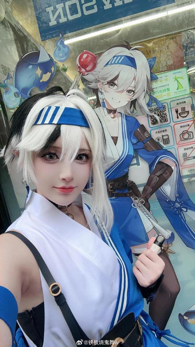 cosplay大赏：铁板烧鬼舞cos合集